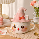 Caneca Gatinha Rosa – 450ml com Tampa de Cerâmica