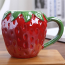 Caneca Morango 600ML de Cerâmica em Formato de Morango